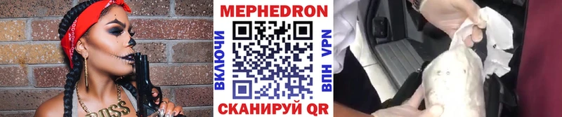 Сколько стоит Лагань Метадон КОКАИН Гашиш Канабис Амфетамин