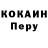 Метадон VHQ Morgan Off