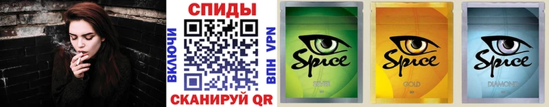 Бутират Butirat  наркотики  Лагань 