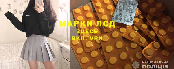 ECSTASY Алексин