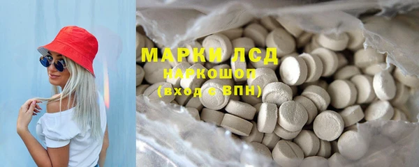 ECSTASY Алексин
