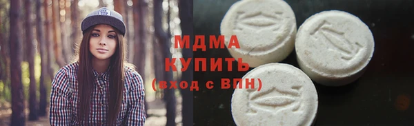 ECSTASY Алексин