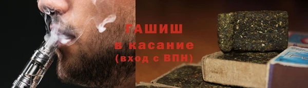 дмт Алзамай