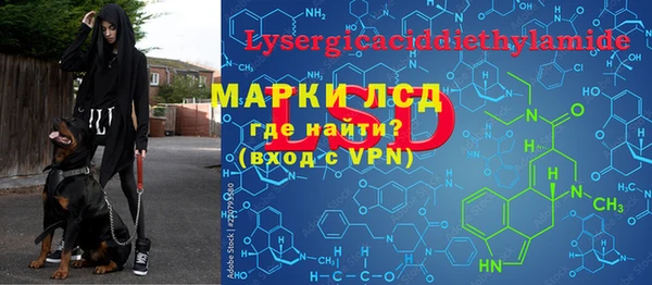 ECSTASY Алексин