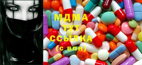 трава Алексеевка