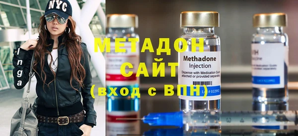 дмт Алзамай