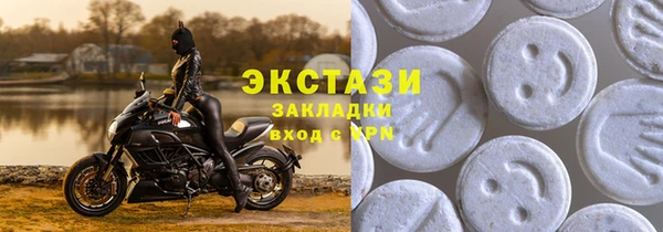трава Алексеевка