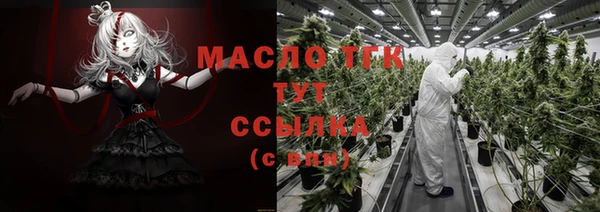 ECSTASY Алексин