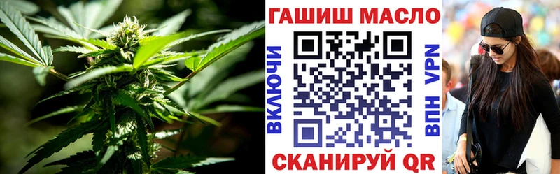 Дистиллят ТГК THC oil  купить закладку  Лагань 